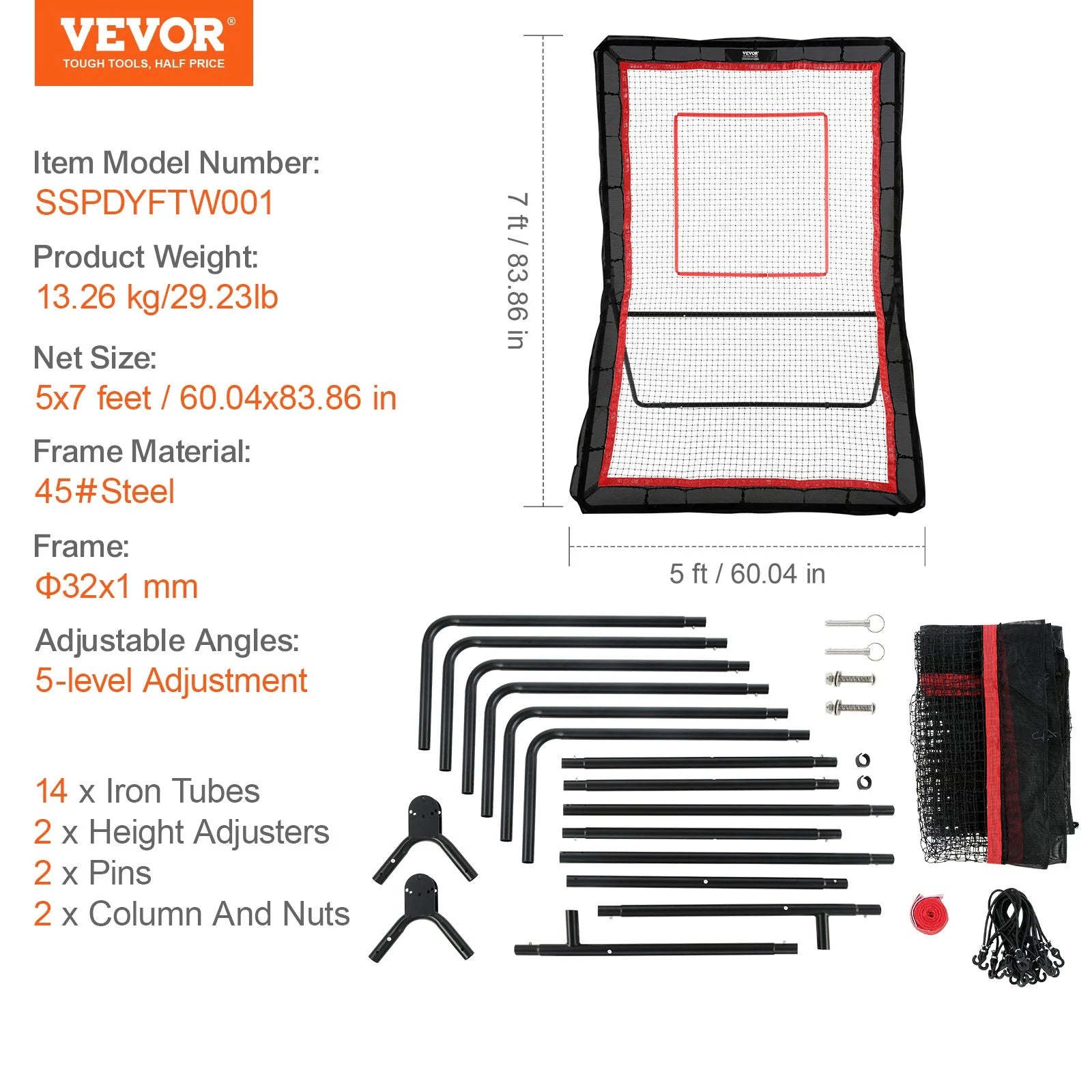 VEVOR's Backyard Bouncing Buddy: The Best Way to Put Your Game on the Snooze Button!