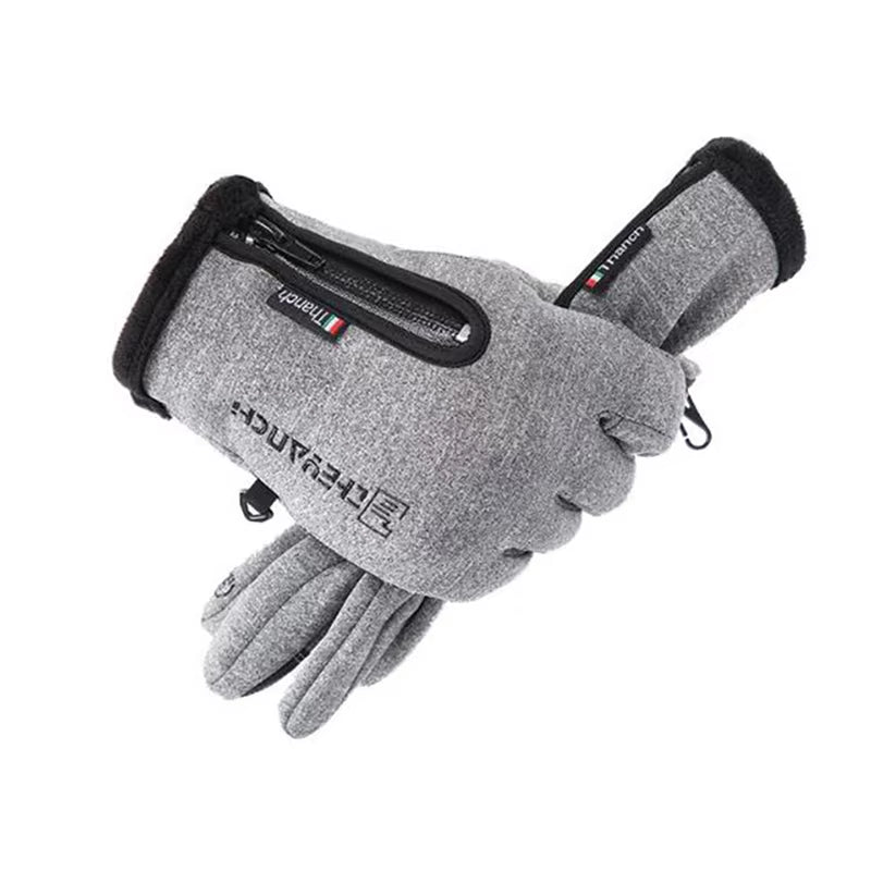 Frostbite Fighters: The Ultimate Glove for Touching Screens While Riding Through the Arctic!